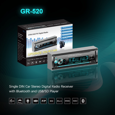 चीन Car 1 DIN MP3 प्लेयर स्मार्ट DRM कार रेडियो DC 12V USB ऑडियो वीडियो प्लेयर आपूर्तिकर्ता