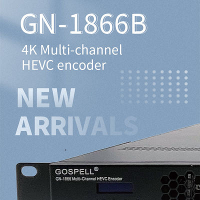 चीन Gospell 4K HD मल्टी-चैनल HEVC डिजिटल टीवी एनकोडर हेडएंड डिवाइस H.265 IPTV स्ट्रीमिंग एनकोडर आपूर्तिकर्ता
